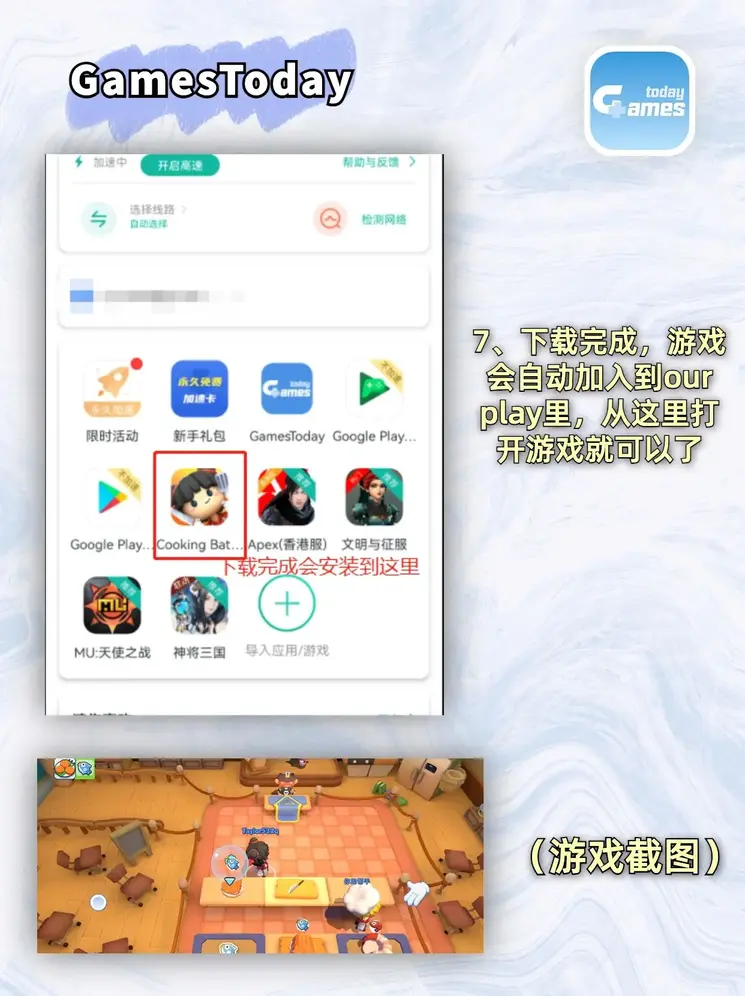 亚洲日韩欧美综合a v蜜臀截图4